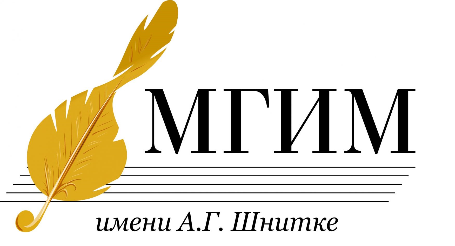 Логотип (Московский государственный институт музыки имени А. Г. Шнитке)